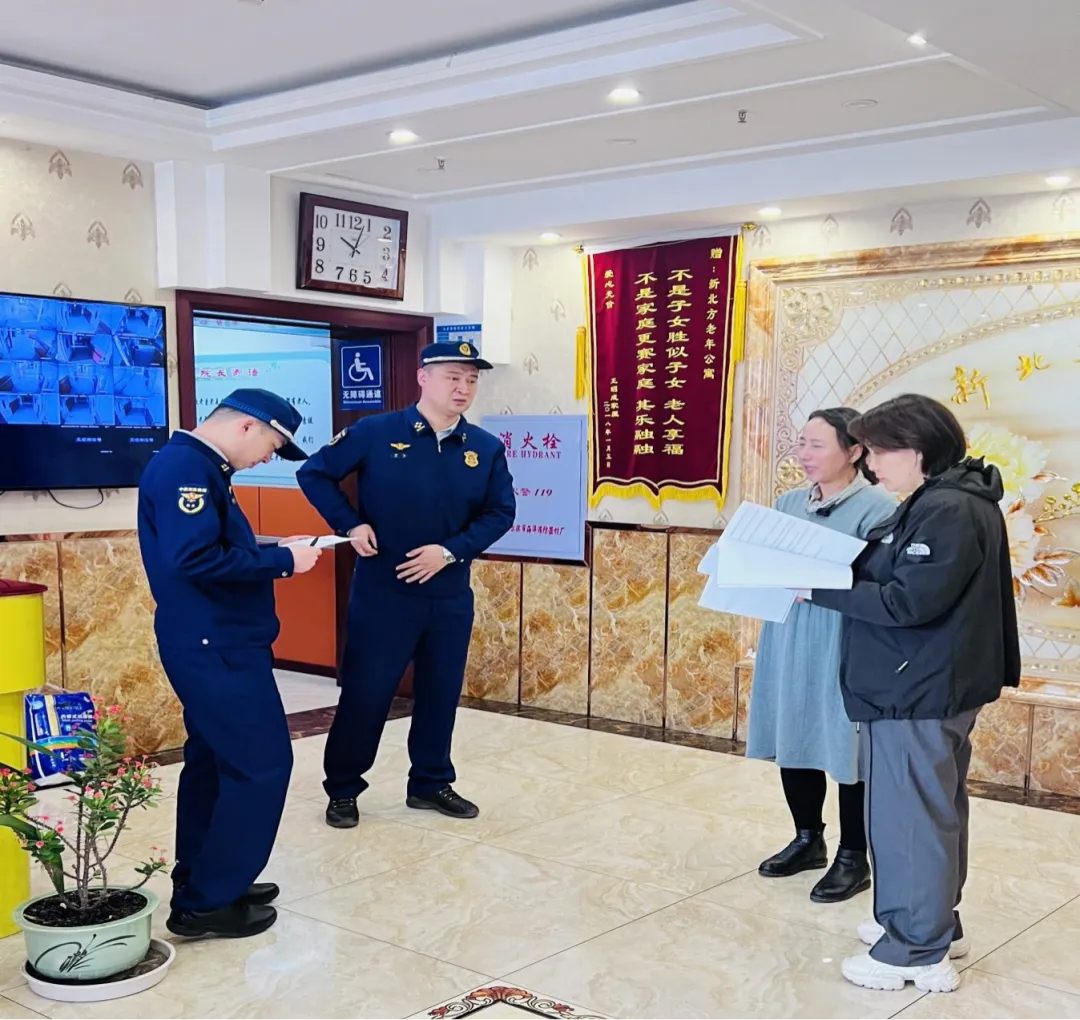 图片 图片